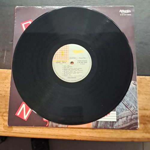 Platon vinyl record used in excellent condition
