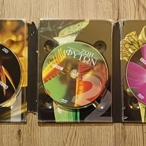 The Private Life of Plants DVD set like new, documentary, 3 discs