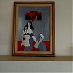  Πίνακας ζωγραφικής λάδι σε μουσαμά. Λουκάς Βενετούλιας 1972 Θεσσαλονίκη. 1930-1984. Διαστάσεις 55x42 με την κορνίζα