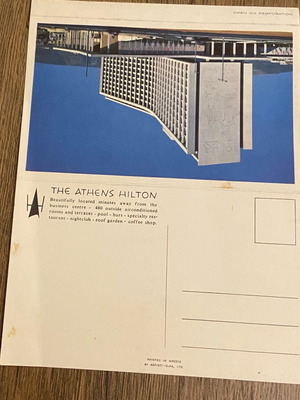 Έντυπο υλικό παλιού Hilton Αθηνών σαν καινούργιο