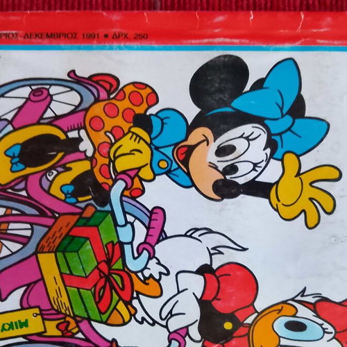 Disney Classic Comics pack of 3, like new, 1991-1992