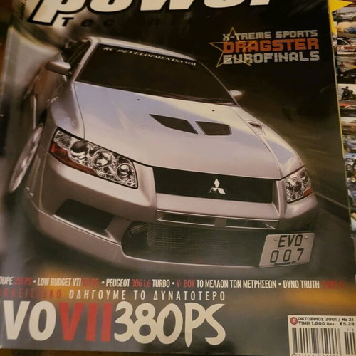 Car magazines like new, pack of 12
