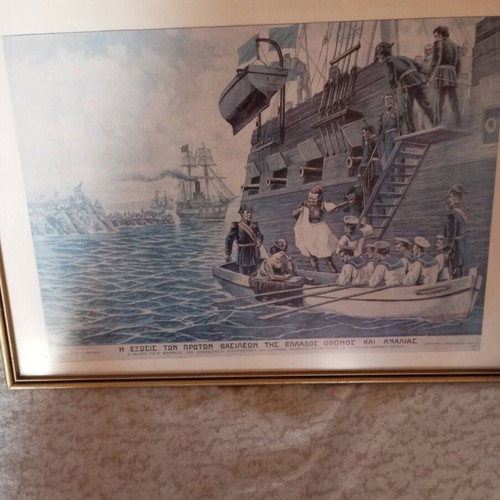 Framed art print with wooden gold frame, vintage, 50 x 39 cm