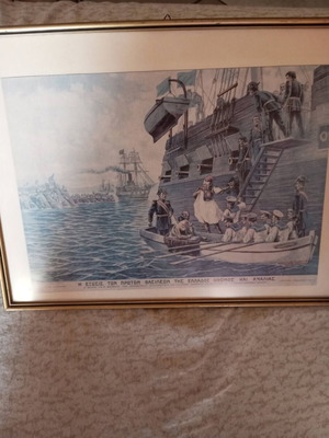 Framed art print with wooden gold frame, vintage, 50 x 39 cm