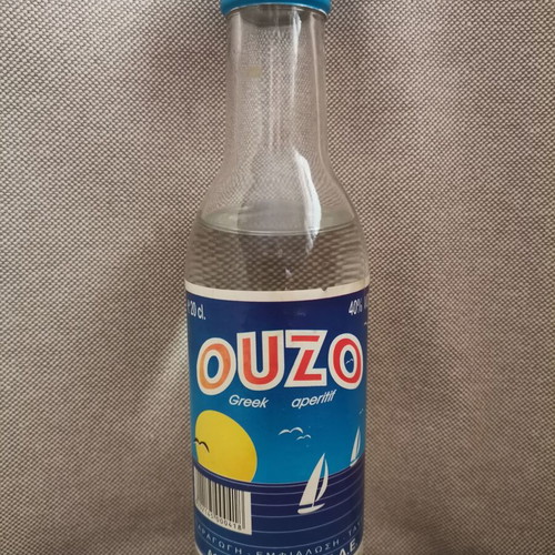 Ouzo collectible assorted new