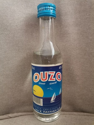 Ouzo collectible assorted new