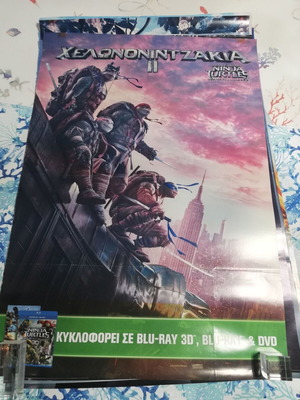 Teenage Mutant Ninja Turtles 2 poster used, 97.5×68.5 cm