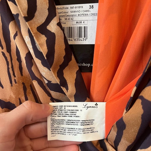 Lynne animal print dress with lining and belt new with tags