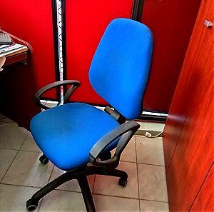Καρέκλα εργασίας (γραφείου)