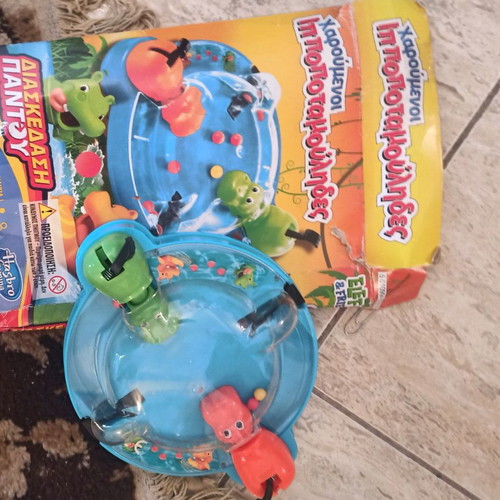 Hippopotamus Mini Board Game used