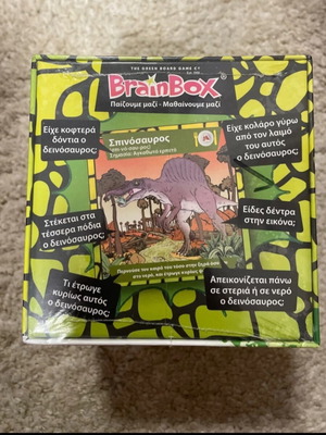 Brainbox Dinosaurs educational game new