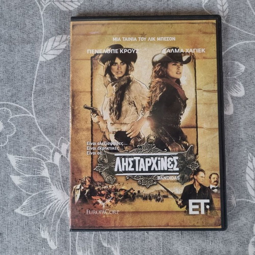 Bandidas DVD like new, comedy action, subbed