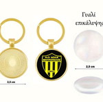 Μπρελόκ Δόξα Μητρόπολης Καρδίτσας 1952 καινούργιο, επικάλυψη ακρυλικό
