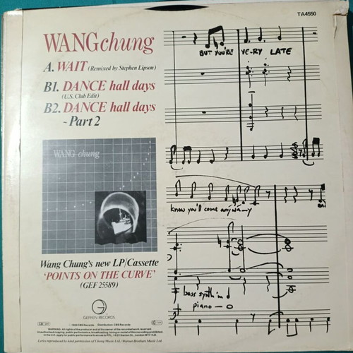 Wang Chung Wait 3-Track 12" Remix vinyl record
