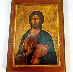 Ξύλινη Εκκλησιαστική εικόνα Ιησού Χριστού 15x11