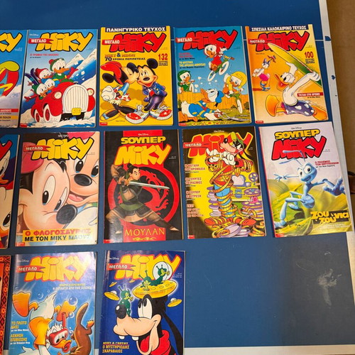 Megalo & Super Miky Disney Magazines used, 19 issues