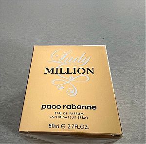 Γυναικείο άρωμα  paco rabanne lady MILLION