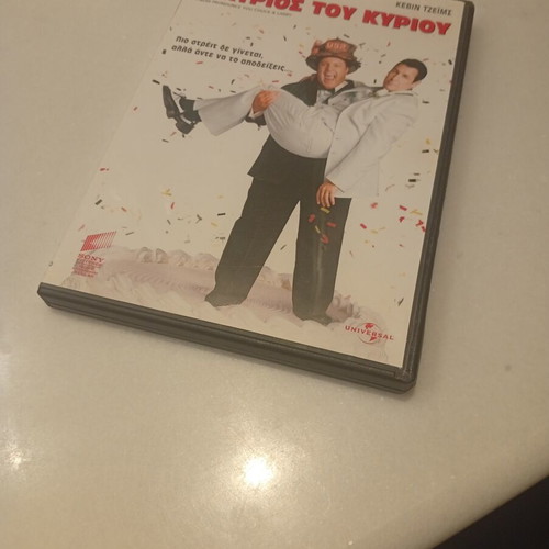Mr. Mom DVD like new, comedy with subtitles