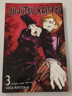 Manga Jujutsu Kaisen #3 σαν καινούργιο