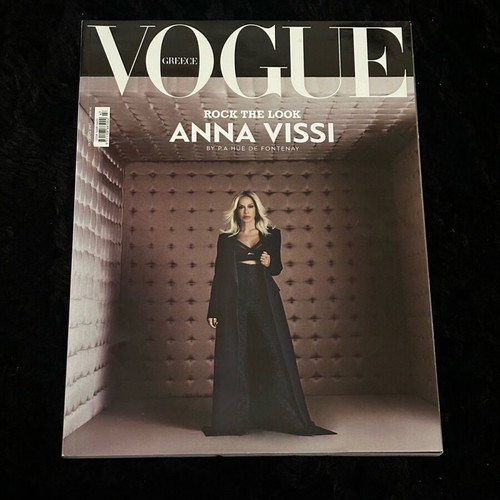 Vogue Greece magazine collectible, like new with Anna Vissi