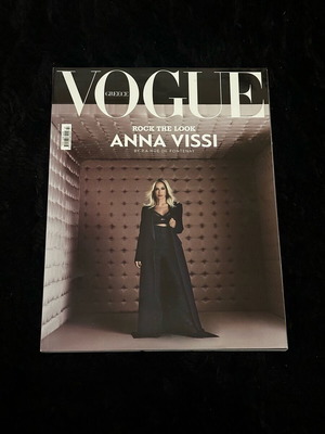 Vogue Greece magazine collectible, like new with Anna Vissi