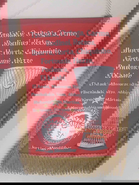 ΟΛΥΜΠΙΑΚΟΣ EUROPA CONFERENCE LEAGUE λάβαρο #12