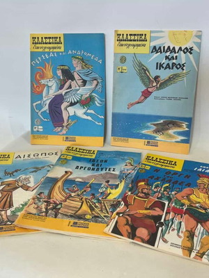 Set of 5 Klassika Illustrated Comics Nos 1200, 1216, 1218, 1237, 1271