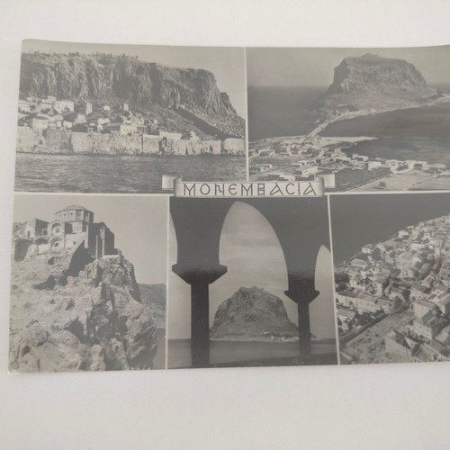 Monemvasia Black and White Postcard used