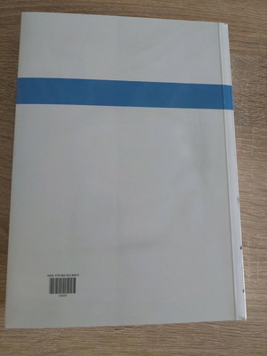 Book Prosopika Dedomena like new