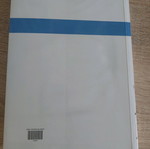 Book Prosopika Dedomena like new