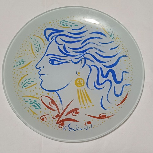 Glass collectible plate by Giorgos Stathopoulos, new