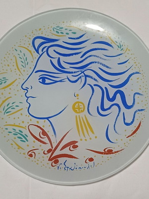 Glass collectible plate by Giorgos Stathopoulos, new