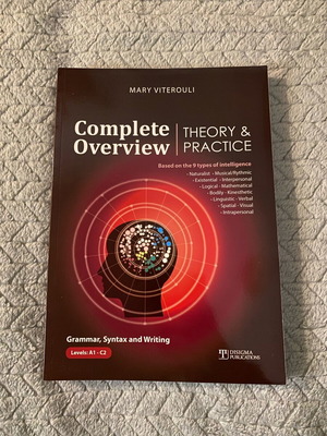 Complete Overview Theory & Practice book like new