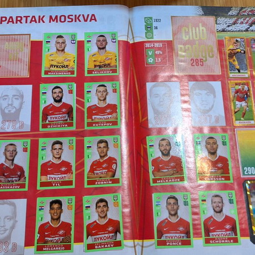 Panini fifa 365 2020 καινούργιο με αυτοκόλλητα