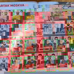  Panini fifa 365 2020 με αυτοκόλλητα