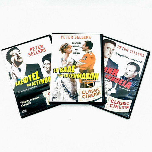 Peter Sellers Classic Comedy DVD Collection, 3-Pack with Subtitles