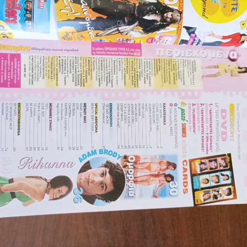 Katerina magazine issue 1437 like new