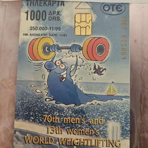 Ote phone card collection used, 34 rare cards from the 90s