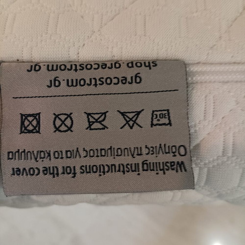 Grecostrom Erato mattress 60x120 cm new, Tencel antibacterial fabric
