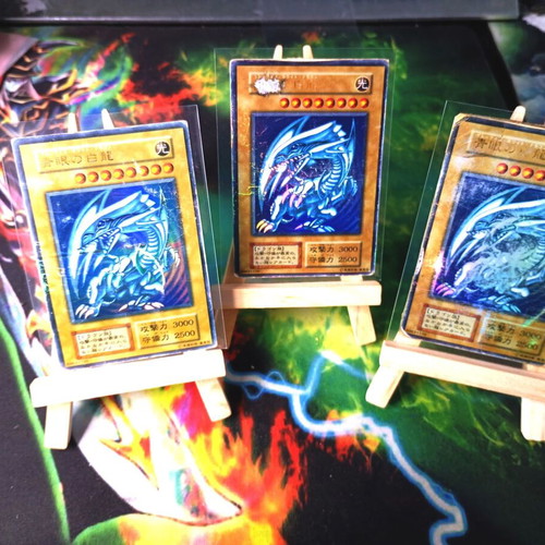 Blue-Eyes White Dragon Yu-Gi-Oh! cards used, set of 3, 1999 Japanese Vol. 1
