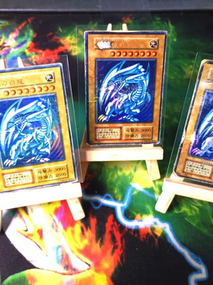 Blue-Eyes White Dragon Yu-Gi-Oh! cards used, set of 3, 1999 Japanese Vol. 1