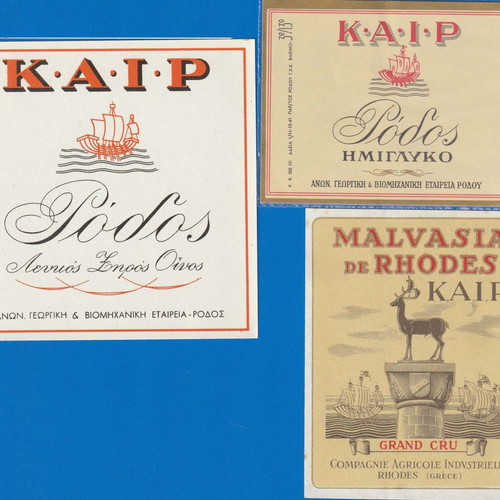 Cair Rhodes wine labels new, pack of 5, 1950-1960