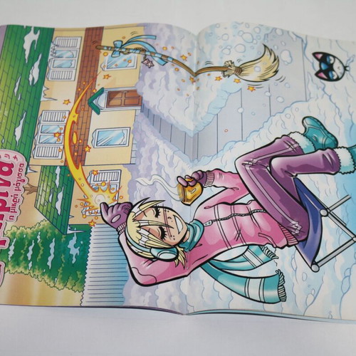 Sabrina the Teenage Witch magazine issue 18 like new
