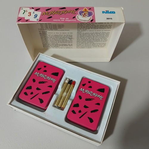 Moutzouris board game used, nilco editions vintage 1980