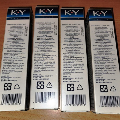 KY Water-Based Lubricant for Intimacy and -  8,00 - Vendora.cy