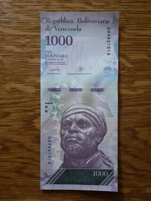 Βενεζουέλα χαρτονόμισμα 1.000 Bolivares 2017, UNC