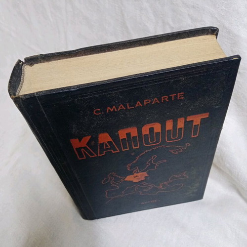 Kapout like new hardcover book from Aulos editions 1959