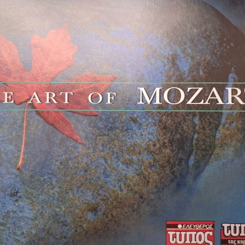 The Art Of Mozart CD new, classical