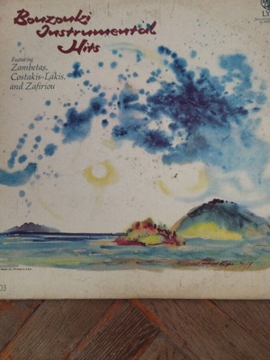 Va Bouzouki Instrumental Hits LP άλμπουμ μεταχειρισμένο, λαϊκό
