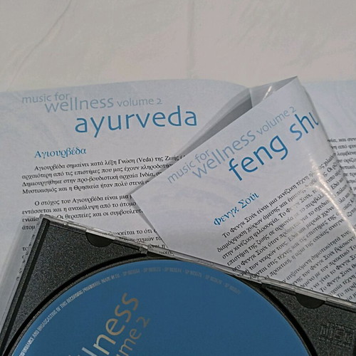 Relaxation music set of 4 CDs for exercises and massage